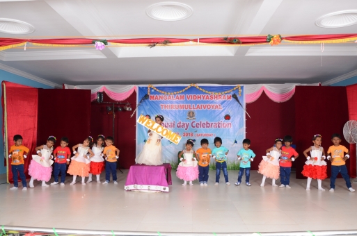 Mangalam Vidhyashram in Thirumullaivoyal Chennai Tamilnadu.